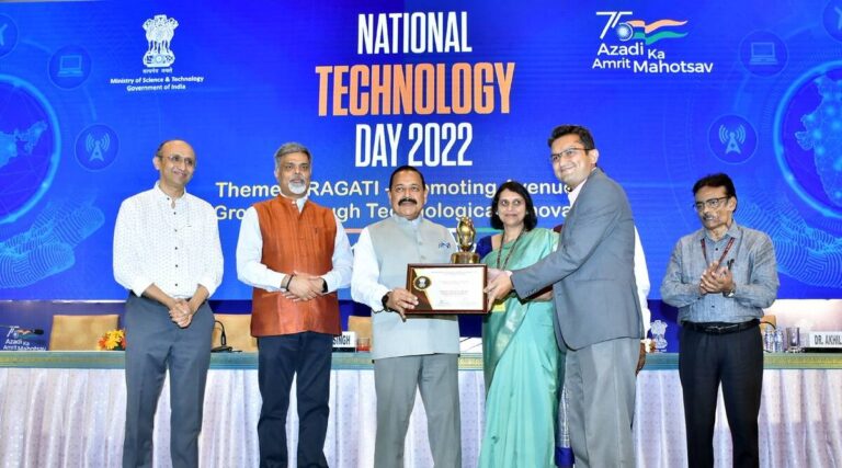 Bengaluru-based research foundation bags National Technology Business Incubator Award