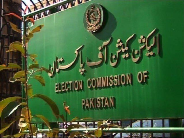 ECP seeks project management unit space