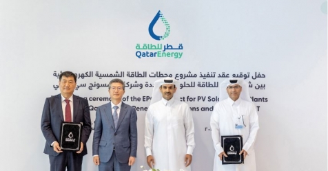 Samsung C&T wins W800b solar power plant project in Qatar