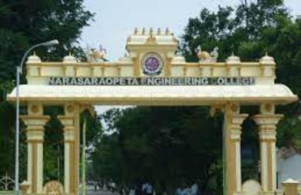 Narasaraopeta Engineering College features in NIRF top 300 ranking- The New Indian Express