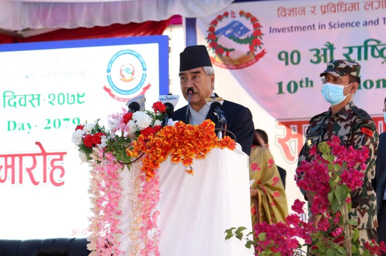 Innovation in science create jobs: PM Deuba « Khabarhub