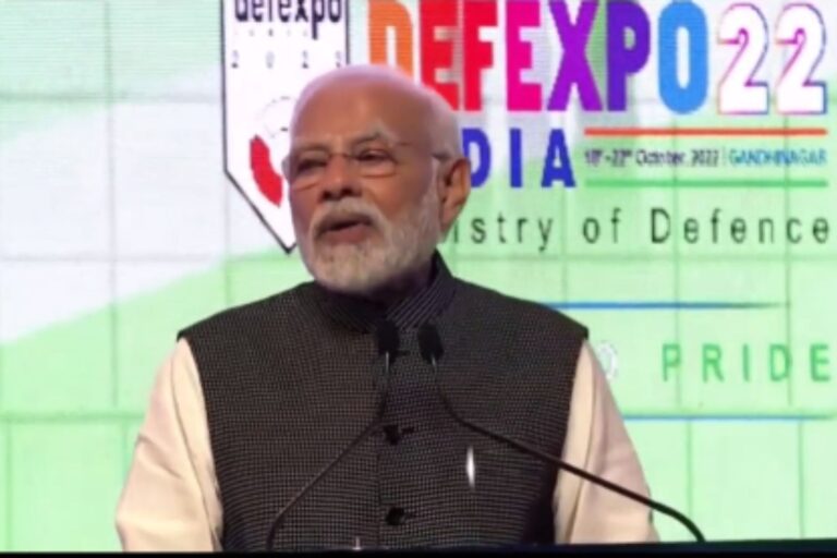 DefExpo Is a Symbol Of Global Trust Towards India: PM