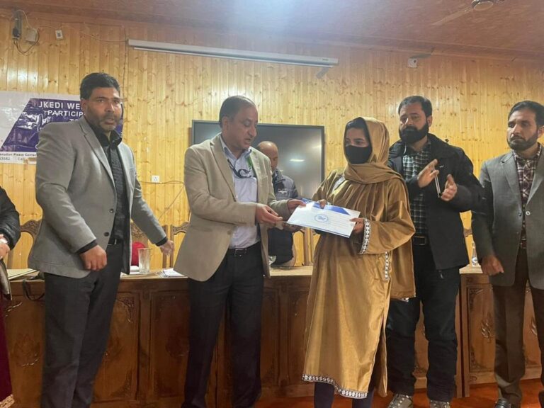 JKEDI organizes day long Entrepreneurship Awareness Programme in collaboration with GDC Kupwara