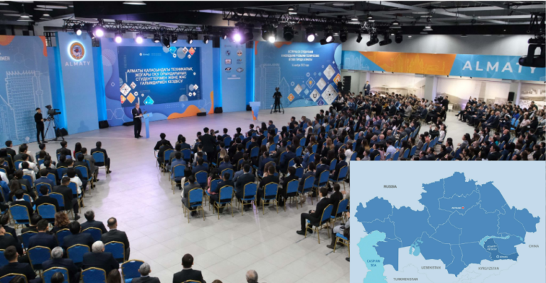 Kazakhstan to Create National Council for Science and Technology