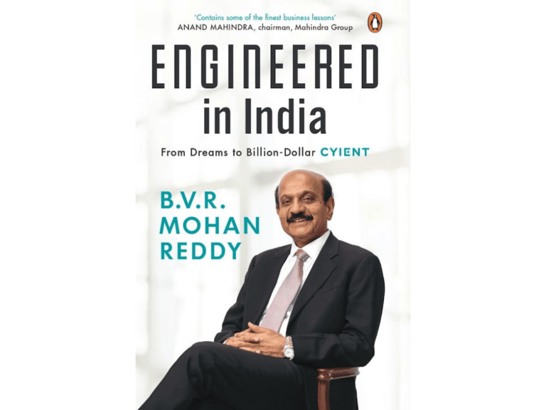 Engineered in India by Mohan Reddy is a must for entrepreneurs