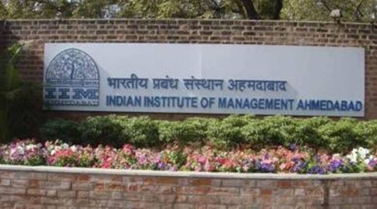 Innovation is game-changer in a disruptive world: IIMA chief