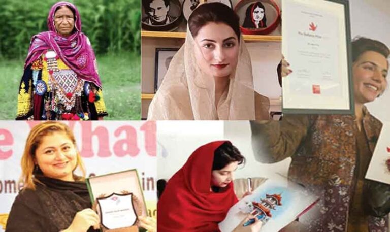 Women climbing the ladder of success | Shehr