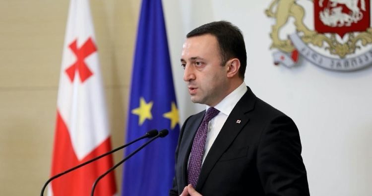 Georgian PM to meet officials, entrepreneurs at World Economic Forum